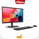 Ordinateur All-in-One HP 22-DG0013NH Core™ i3-N300 8 Go SSD de 512 Go