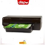 Imprimante HP Officejet 7110 A3+Jet d’encre –Ethernet/ wifi