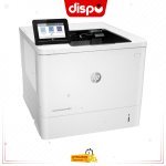 Imprimante HP LaserJet Enterprise M611DN Monochrome
