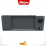 Imprimante Multifonction HP Smart Tank 515 Wi-Fi A Réservoirs Rechargeables (1TJ09A)
