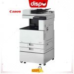 Imprimante Photocopieur Canon ImageRUNNER 2630i A3 Monochrome