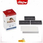Cartouche papier Canon KP-108IN Papier Photo + encre 108 tirages pour imprimantes