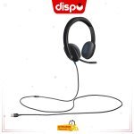 Casque USB Logitech H540 – Stéréo avec Microphone Antibruit
