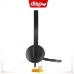 Casque USB Logitech H340 avec Microphone Antibruit