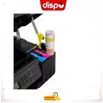 Imprimante Multifonction Canon PIXMA G3470 A Réservoir Intégré Couleur Wifi 3 En 1 Noir