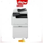 Imprimante Photocopieur Canon imageRunner IR2425i + Chargeur Monochrome
