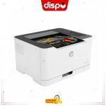 Imprimante HP Color Laser 150a Couleur