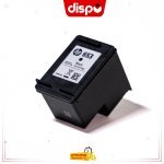 Cartouche d'Encre HP 653 Noire Originale (3YM75AE)