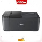 Imprimante Multifonction Canon PIXMA TR4645 Jet D’encre Couleur Wifi