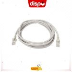 Câble Réseau UTP Cat6 10m