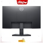 Ecran PC Dell 22 SE2222H 21,5″ Full HD 75Hz, VA, 5ms, VESA (100x100mm), Va HDMI VGA