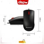 Souris Filaire Lenovo M120 Pro Noire