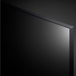 Téléviseur 65 pouces LG LED UHD UR78 4K Smart TV - 65UR78006LK