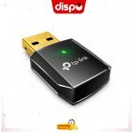 Clé USB TP-Link Archer T2U AC600 : Une nano-clé USB rapide et discrète