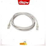 Câble Réseau Ad Link RJ45 FTP Cat 6 10 m