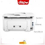 Imprimante HP Officejet Pro 7720 A3/A4 Jet D’encre Multifonction