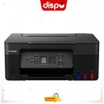 Imprimante Multifonction Canon PIXMA G3470 A Réservoir Intégré Couleur Wifi 3 En 1 Noir