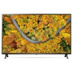 Téléviseur LED TV V 55UP7750PTB 4K 55 pouces