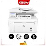 Imprimante Multifonction HP LaserJet Pro M227sdn Noir et Blanc (G3Q74A)