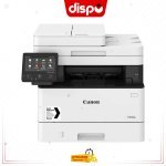 Imprimante Multifonction Canon I-SENSYS MF453dw Laser Monochrome 3-En-1, Recto/Verso Automatique