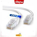Rouleau Câble Réseau Ethernet RJ45 Ad Link FTP Cat 6 50m : La Connectivité Filaire Sans Compromis