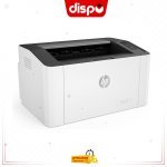 Imprimante HP Laser 107A Monochrome
