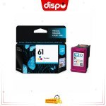 Pack Cartouches d'Encre HP 61 Noir et Tricolore Originales