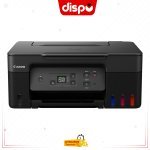 Imprimante Multifonction Canon PIXMA G2470 Couleur