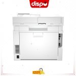 Imprimante Multifonction HP LaserJet Pro 4303fdn A4 600 x 600 DPI 33 ppm Wi-Fi