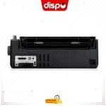 Imprimante Epson Matricielle FX-890II
