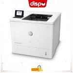 Imprimante HP LaserJet Enterprise M607dn Monochrome