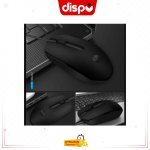 Souris Filaire HP M10, optique USB - Noir