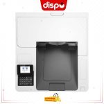 Imprimante HP LaserJet Enterprise M607dn Monochrome