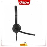 Casque USB Logitech H570e Stéréo avec Microphone Antibruit
