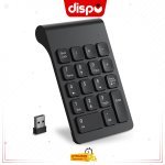 Mini Pavé Numérique sans Fil, Clavier Ergonomique Portatif avec Récepteur USB 2.4G