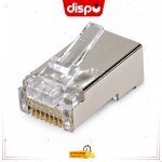 Connecteur RJ45 Mâle Cat6 Blindé