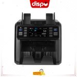 Compteuse Et Détecteur De Faux Billets Lightwave LW-CCM-701 A Ecran Tactile