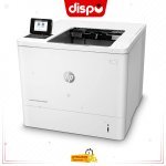 Imprimante HP LaserJet Enterprise M608n monochrome avec Ethernet intégré