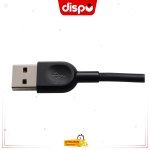 Casque USB Logitech H540 – Stéréo avec Microphone Antibruit