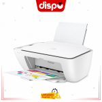 Imprimante Multifonction HP DeskJet 2720 Couleur (Wi-Fi)