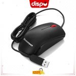 Souris Filaire Lenovo M120 Pro Noire