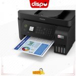 Imprimante Epson EcoTank L5290 Multifonction A Réservoirs Rechargeables