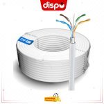 Rouleau Câble Réseau Ethernet RJ45 Ad Link FTP Cat 6 50m : La Connectivité Filaire Sans Compromis