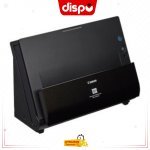 Scanner Canon DRC 225 II - 25PPM