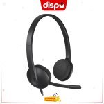 Casque USB Logitech H340 avec Microphone Antibruit