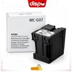 Cartouche de maintenance MC-G07 pour imprimantes Canon Pixma G3390 / G3780 / G3880 / G3881 / G3890 / G4780 / G4880 / G4881 / G4891