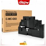 Boîte de Maintenance Compatible Canon MC-G02 – Pour Imprimantes PIXMA G1410, G2410, G3410, G4410, G5010