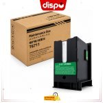 Boîte de Maintenance Compatible Epson T6711 (PXMB3) – Pour WorkForce Pro WF-3620, WF-3640, WF-7110, WF-7610, WF-7620