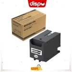 Boîte de Maintenance Compatible Epson T6715 / T6716 (PXMB7 / PXMB8) – Pour WorkForce Pro WF-3820, WF-4720, WF-4730, WF-4740