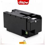 Boîte de Maintenance Epson C9382 - C12C938211 Pour Imprimantes Epson WorkForce Pro : WF-C5310, WF-C5810, WF-C5390, WF-C5890, WF-C5390A, WF-C5890A, WF-C5890DWF
